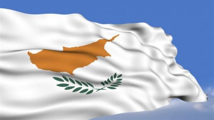 Η Ώρα της Κύπρου