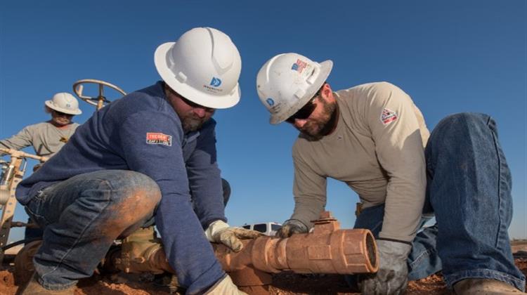 Diversified Energy:  Μεταφέρει στη Νέα Υόρκη την Κύρια Εισαγωγή της από το Χρηματιστήριο του Λονδίνου