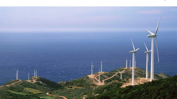 ΕΤΕπ: Συμφωνία Χρηματοδότησης 25,9 Εκατ. Ευρώ με την Iberdrola για Αιολικό 22,5 MW στην Κεντρική Ελλάδα