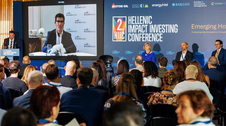 H Αθήνα Ξανά στο Επίκεντρο της Παγκόσμιας Συζήτησης για τις Βιώσιμες Επενδύσεις
