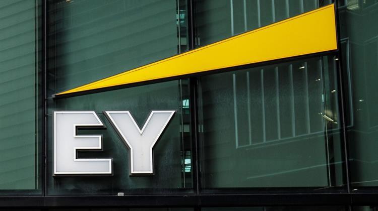 Διαγωνισμός EY «Επιχειρηματίας της Χρονιάς» Ελλάδος 2025: Ως τις 31 Οκτωβρίου η Υποβολή Υποψηφιοτήτων