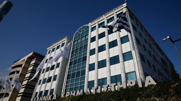 Από σήμερα έως 17 Νοεμβρίου η Δημόσια Πρόταση της Euronext για το Χρηματιστήριο Αθηνών