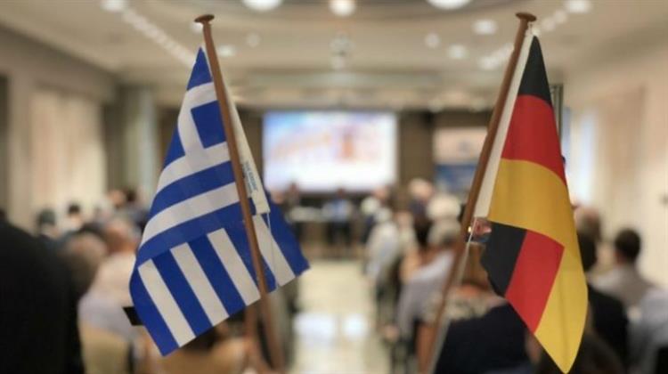 Ελληνογερμανικό Επιμελητήριο: Ελληνική Συμμετοχή στην Intersolar Mexico 2025