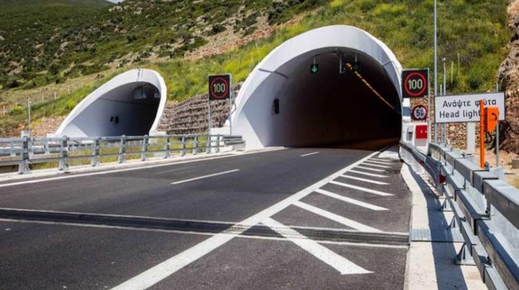 Κυκλοφοριακές Ρυθμίσεις στις Σήραγγες Στυλίδας