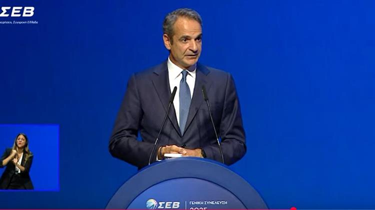 Λύση «Εντός των Δημοσιονομικών Περιθωρίων» για την Ενεργοβόρο Βιομηχανία Προανήγγειλε Από την Ανοικτή ΓΣ του ΣΕΒ ο Πρωθυπουργός
