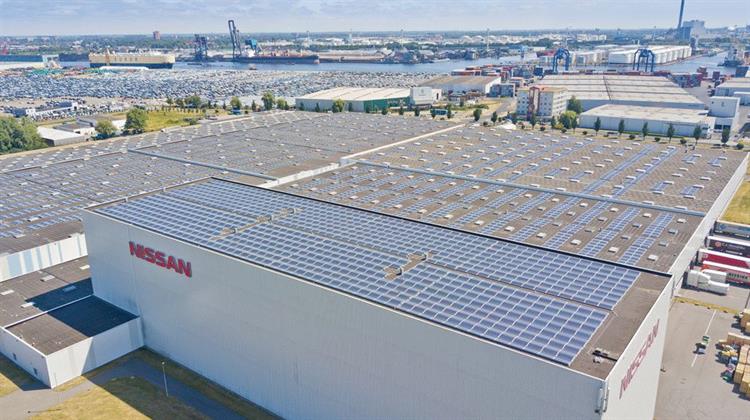 Άμστερνταμ: 40 Χρόνια Λειτουργίας για το Nissan Motor Parts Center