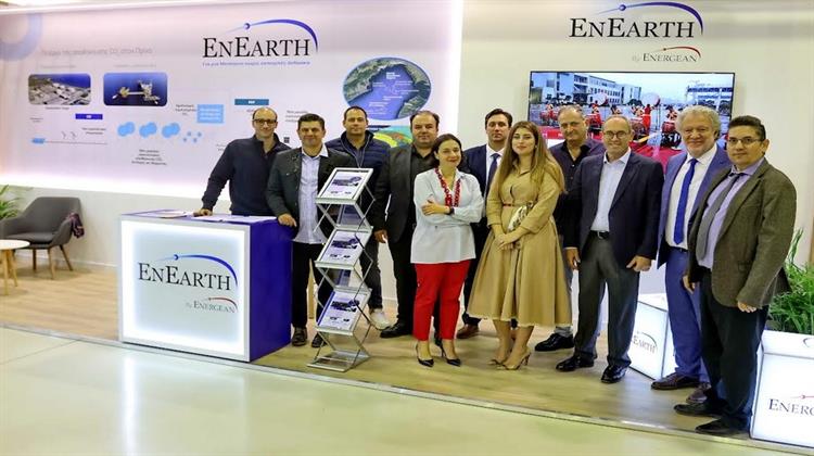 Kavala Expo: Ο Όμιλος Energean Παρουσίασε Βίντεο για την Αποθήκευση CO2 στον Πρίνο