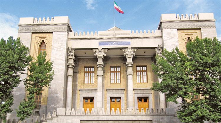 Τεχεράνη Κατά Τραμπ για την Πρόσκληση στη Σύνοδο του Σαρμ Ελ Σέιχ