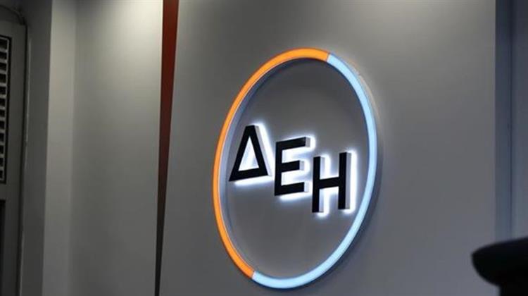 ΔΕΗ: Προτεινόμενη Προσφορά Πράσινης Έκδοσης €775 εκατ. Ομολογιών 1ης τάξης με λήξη το 2030