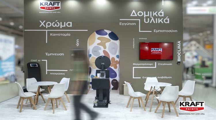KRAFT Paints & BIOCLIMA®: Επιτυχημένη Παρουσία στην Έκθεση Οικοδομή 2025