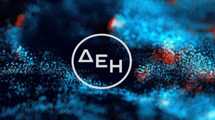 ΔΕΗ: Επιτυχής Τιμολόγηση €775 εκατ., Πράσινων Ομολογιών Πρώτης Τάξης με Επιτόκιο 4,25% και λήξη το 2030