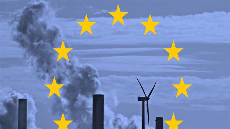 ΕΕ: Αναπτυξιακή Χρηματοδότηση στις Χώρες που Πλήττονται Από τον Διασυνοριακό Φόρο Άνθρακα