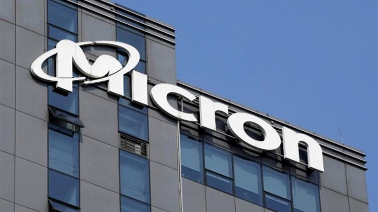 Η Micron θα Αποχωρήσει από την Αγορά Τσιπ Διακομιστών στην Κίνα Μετά την Απαγόρευση, λένε Πηγές