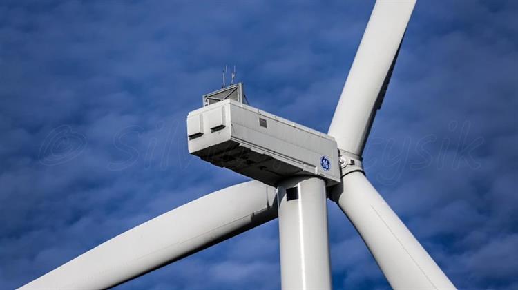 GE Vernova: Συμφωνία για 42 Χερσαίες Ανεμογεννήτριες σε Αιολικό στη Ρουμανία