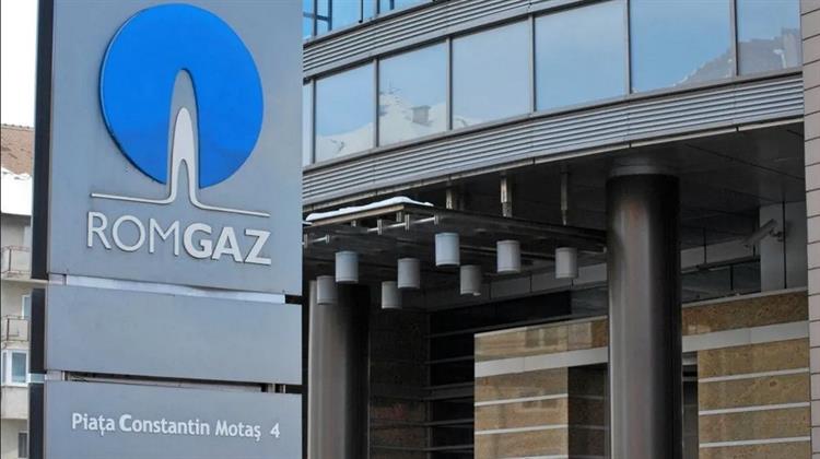 Ρουμανία: Προσφυγή της Κρατικής Romgaz Κατά Κομισιόν για το Ύψος των Ποσοστώσεων Αποθήκευσης CO2