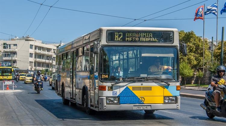 Κυρανάκης: Με Χαμηλότερο Κόστος θα Έχουμε Καλύτερες Υποδομές και Υπηρεσίες, Πυκνότερα Δρομολόγια και Πιο Καθαρά Λεωφορεία