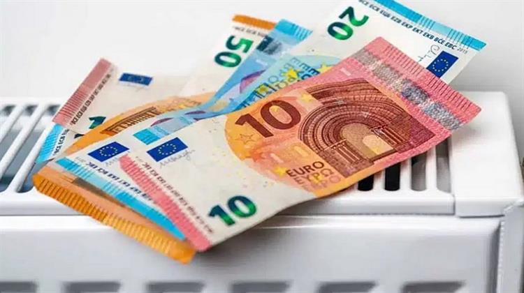Πριν Από τα Χριστούγεννα η Πρώτη Δόση του Επιδόματος Θέρμανσης