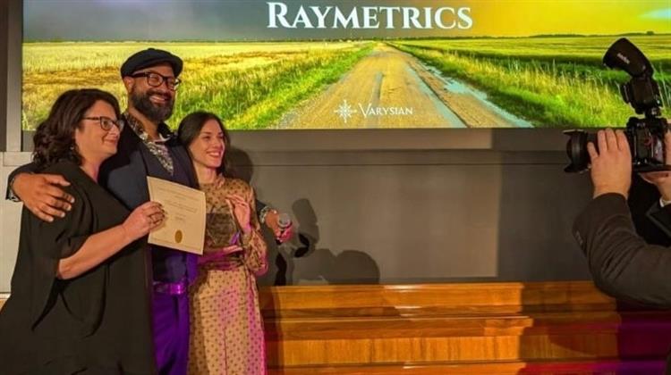 Raymetrics: Για Πρώτη Φορά Ελληνική Εταιρεία Παίρνει Διεθνές Βραβείο Μετεωρολογίας