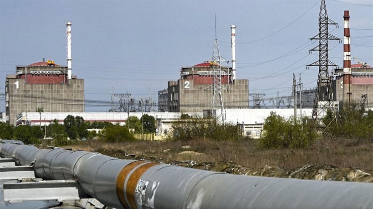 Κίεβο: Εγγυήσεις στη Μόσχα Εγγυήσεις για Αποκατάσταση της Ηλεκτροδότησης στον Πυρηνικό Σταθμό της Ζαπορίζια