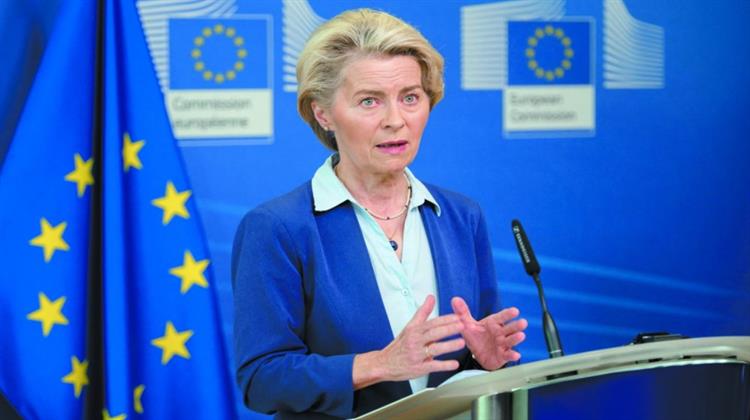Φον ντερ Λάιεν: «Το Ευρωπαϊκό Σχέδιο για την Αμυντική Ετοιμότητα 2030 Παρέχει Κάλυψη 360°»