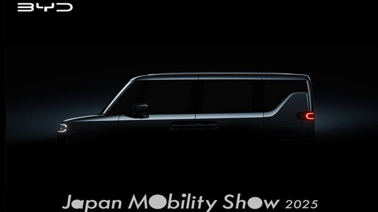 Η BYD Λανσάρει το Πρώτο της Ελαφρύ Ηλεκτρικό Όχημα στην Ιαπωνία