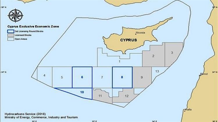 Απάντηση στην Άγκυρα η Οριοθέτηση ΑΟΖ Ελλάδας - Κύπρου