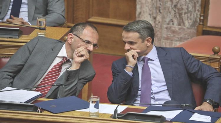 Ναυάγιο στη Μεσόγειο