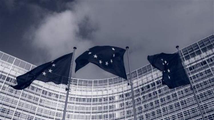 Το Δικαίωμα της Αρνησικυρίας