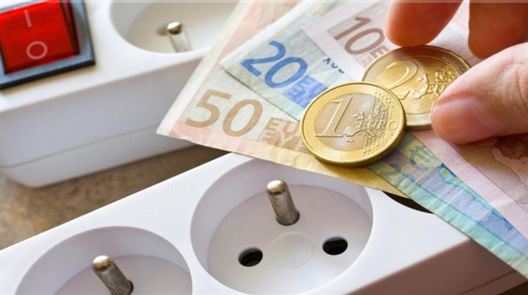 Ρεύμα: Αποκλίσεις Τιμών που… Τρελαίνουν