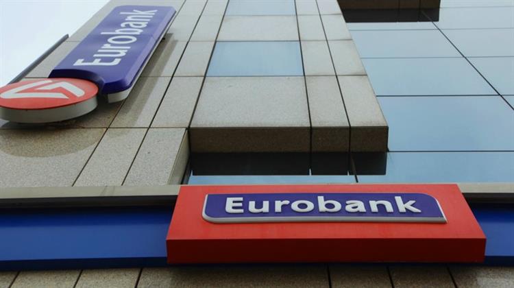 Eurobank: Στο 32,67%, το Ποσοστό Συμμετοχής της Fairfax μετά την Ακύρωση των Ιδίων Μετοχών