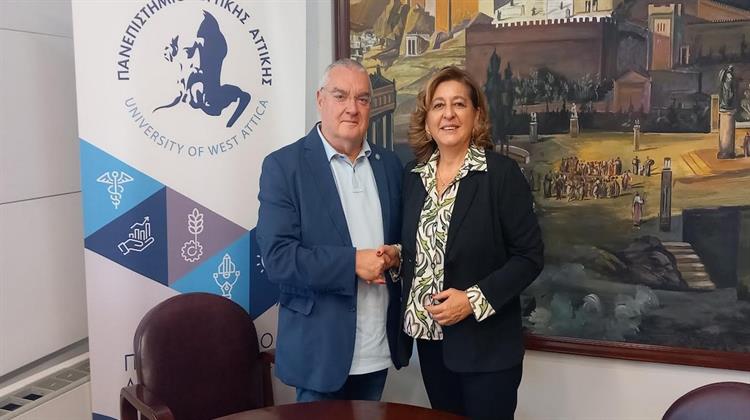 Πανεπιστήμιο Δυτικής Αττικής και Enaon Ενώνουν τις Δυνάμεις τους για την Ανάδειξη της Ιστορίας του Φυσικού Αερίου στην Ελλάδα