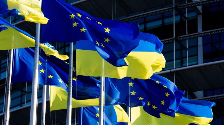 Τίθεται σε Ισχύ Από Σήμερα η Αναβαθμισμένη Εμπορική Συμφωνία ΕΕ-Ουκρανίας
