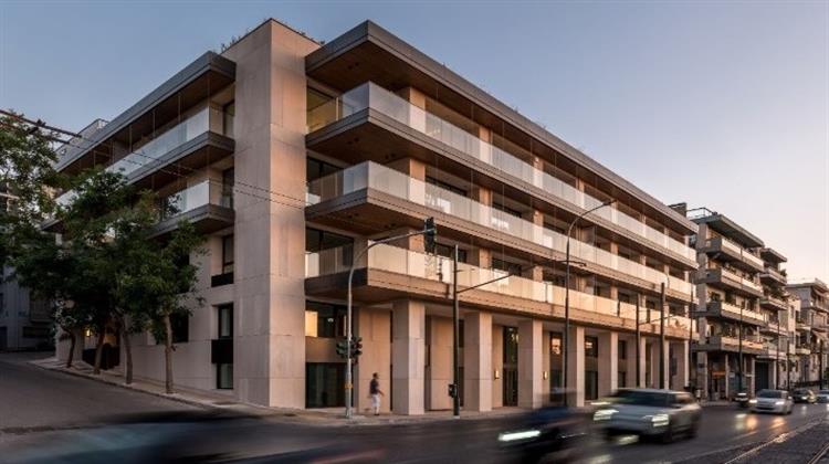 Noval Property: Έλαβε τη Διεθνώς Αναγνωρισμένη Περιβαλλοντική Πιστοποίηση LEED Gold για το Κτήριο «Ardittos House»