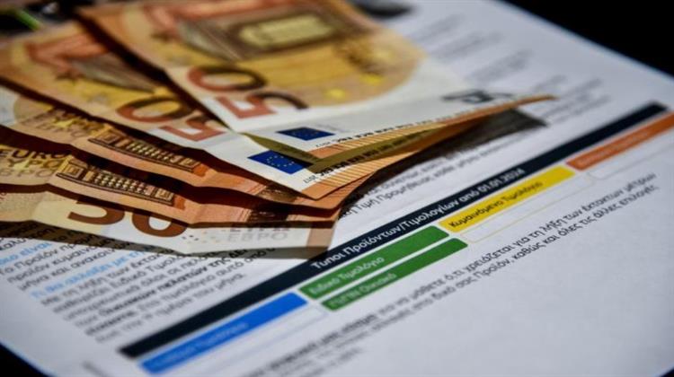 Ρεύμα: Ακριβαίνουν τα Πράσινα Τιμολόγια – Ποια Κερδίζουν  Έδαφος