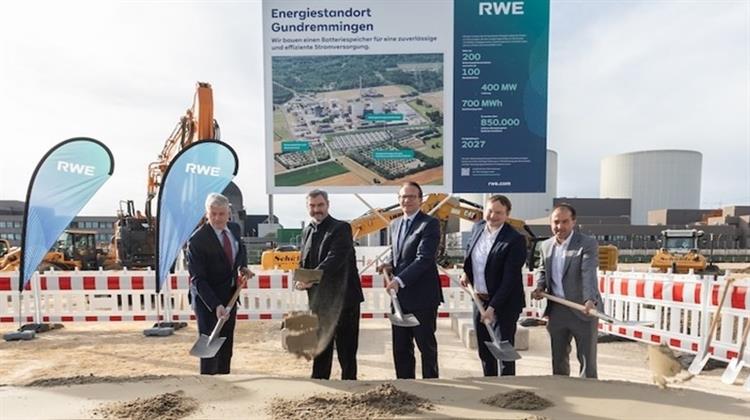 RWE: Ξεκινά τις Εργασίες για τη Μεγαλύτερη Εγκατάσταση με Μπαταρίες στη Γερμανία