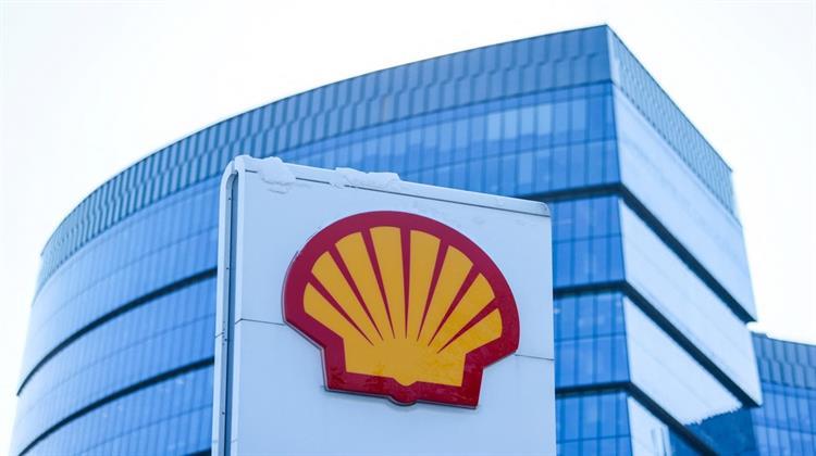 Shell Third-Quarter Profit Beats Expectations