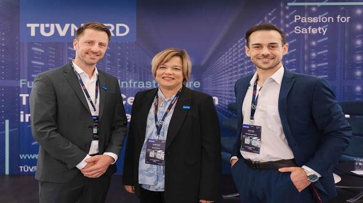 Θεματική Ημερίδα της TÜV NORD Ελλάδας  για τη Σημασία της Ενεργειακής Αποδοτικότητας και της Βιωσιμότητας στα Σύγχρονα Data Centers