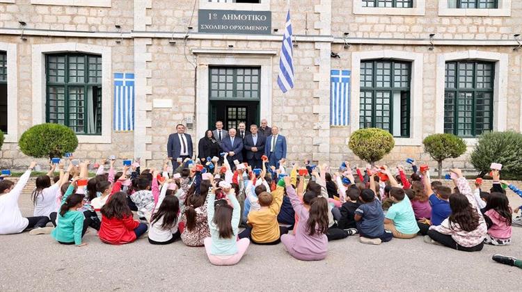 Παγκόσμια Ημέρα Αποταμίευσης: Επενδύοντας στη Γνώση, την Ευθύνη και το Μέλλον