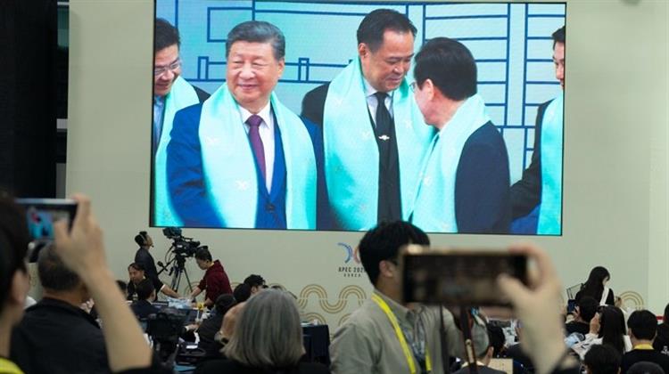 APEC: Πρωταγωνιστεί το Πεκίνο τη Απουσία του Τραμπ