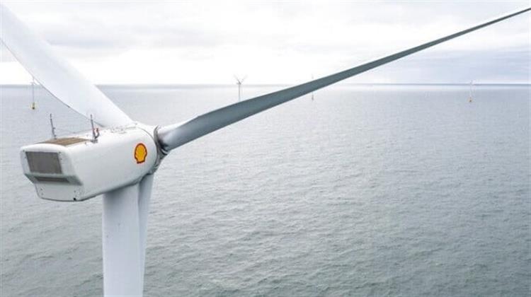 Η Shell Τερμάτισε Επίσημα τη Συμμετοχή της στην Atlantic Offshore Wind
