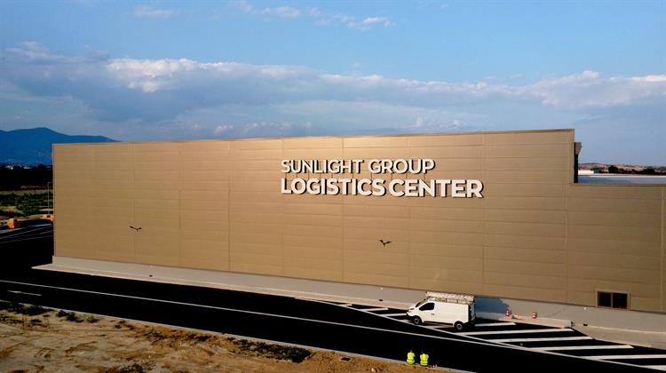 Sunlight Group: Υπερσύγχρονο Κέντρο Logistics στην Ξάνθη συνολικής επένδυσης €21 εκατ.