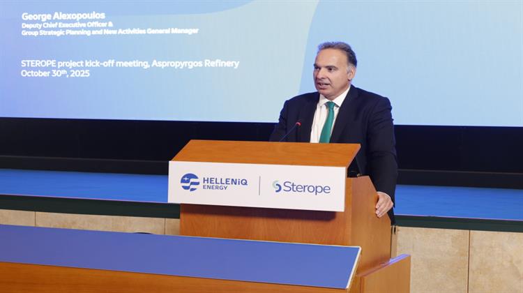 Helleniq Energy: Ξεκινά το “STEROPE” για την Παραγωγή Καθαρών Καυσίμων για Αεροπλοΐα και Ναυτιλία