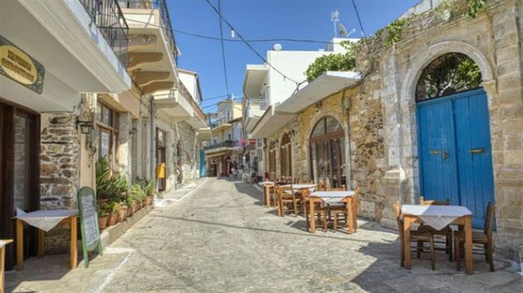 Τα Νησιά Άδειασαν