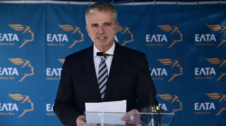 Κοινοποιήθηκε στην ΕΕΣΥΠ η Επιστολή Παραίτησης Σκλήκα Από τη Θέση του CEO των ΕΛΤΑ - Δεν Υπαναχωρεί η Κυβέρνηση