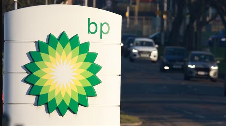BP Profit Beats Expectations, But No News on Castrol Sale
