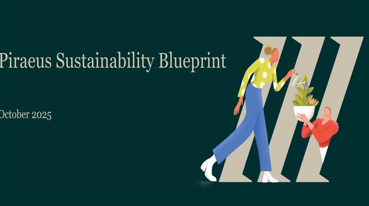 Το Επιχειρηματικό Σχέδιο της Πειραιώς για τη Βιωσιμότητα και το ESG