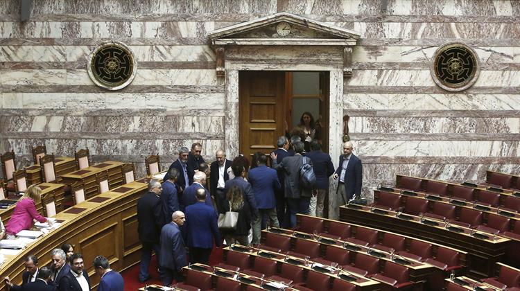 Βουλή: Τι Αναφέρει η Επιστολή Βουλευτών της ΝΔ για το Κόστος Ενέργειας