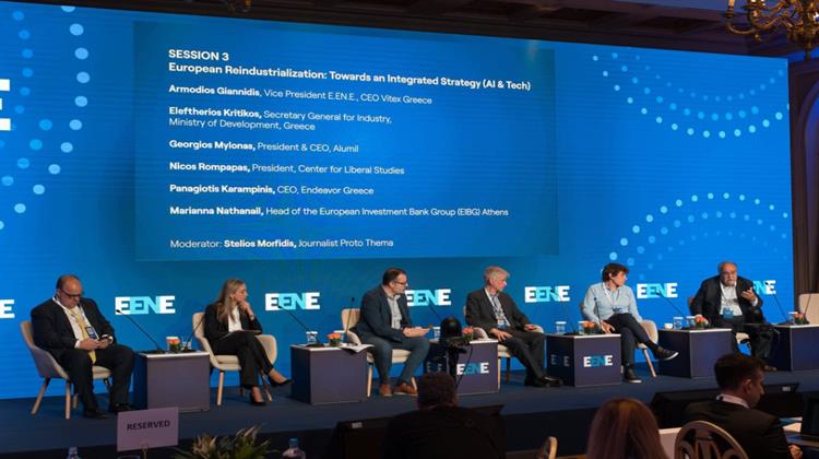 9η Ετήσια Οικονομική Διάσκεψη της Ε.ΕΝ.Ε: Ποιες Παρεμβάσεις Απαιτούνται για την Ενίσχυση της Ελληνικής Βιομηχανίας