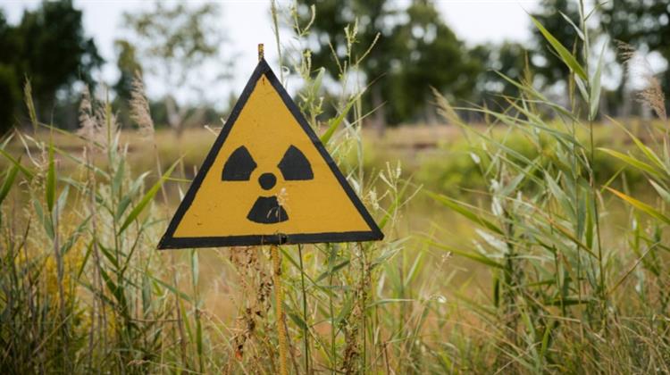 Eύσημα ΙΑΕΑ στην Λετονία για την Ετοιμότητα της Απέναντι Πυρηνική Εκτακτη Ανάγκη