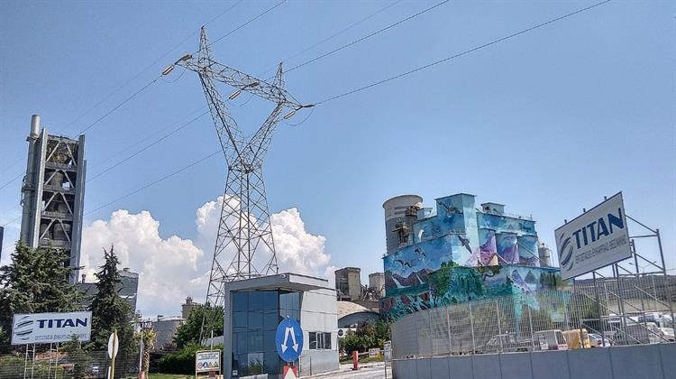 ΤΙΤΑΝ: Στα 2,013 δισ. ευρώ οι Πωλήσεις με Αύξηση 1μ4%  στο Εννεάμηνο